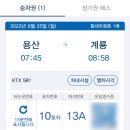 개나리회관 이미지