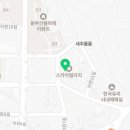 금쪽부동산공인중개사사무소 이미지
