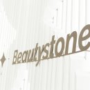 더뷰티의원 이미지