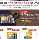 화천몰 이미지