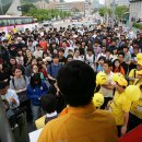 [유시민]경기도 대학생들 대박!!- 공공기숙학사&대세대 임대기숙학사를 짓겠다! 이미지