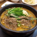 남원추어탕 이미지