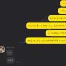 전원호 | 나는 내가 되고, 별은 영원히 빛나고