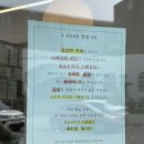 정지길 이미지