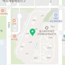 온누리 태전약국 이미지