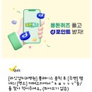 라인업치과병원 이미지