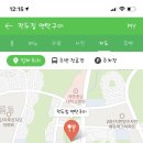 작두집연탄구이 이미지
