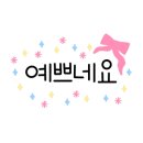 윤선생스마트랜드창원센터 이미지