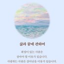 시인부동산공인중개사사무소 네이버블로그