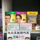 청담수약국 이미지