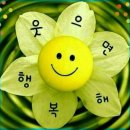 칠성경로당 네이버블로그