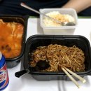홍콩반점 0410 성남은행점 이미지