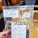 압구정함소아한의원 이미지