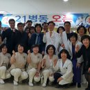 서귀포의료원 이미지