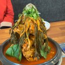 청년감자탕순대국 김해삼계점