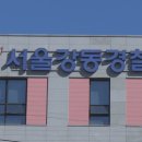 원약품 주식회사 이미지