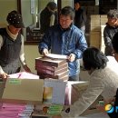 신도정보화마을 이미지