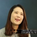 (주)잇다 네이버블로그
