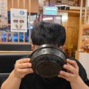 주왕산삼계탕 이미지