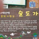 농협사거리 이미지