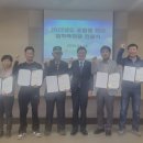 서충주농업협동조합 이미지