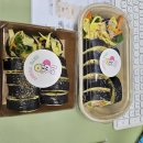 [화성] 향남 키토김밥 맛집 다이어트 식단 키토야미