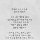 카네기인재개발원 이미지