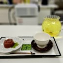 차 담 이미지