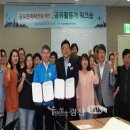 텃밭 수완점 이미지