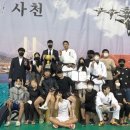 엠투엠 유도체육관 이미지
