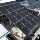 그린에너지 태양광발전소 이미지