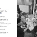 건설안전컨설팅기술사사무소