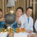 업글영어