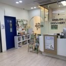 인천현송중학교 이미지