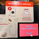 투썸플레이스천안신부점 이미지