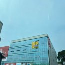 GS25고양성석점 | 고양시 창고형 아울렛 라스트라벨 성석점 주말방문기 솔직후기