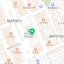 바른길주유소 네이버블로그