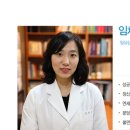 이상훈이비인후과의원 이미지