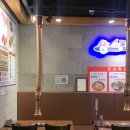 소플러스송탄점 | (평택/송탄맛집) 가성비 좋은 소갈비살 맛집 내돈내산 솔직후기 ; 소플러스 송탄점