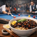 KBS당구장 이미지