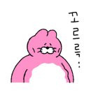 약수진순대국 네이버블로그