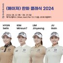 경춘로 1R 네이버블로그