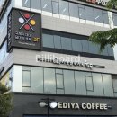 남악당구클럽 이미지