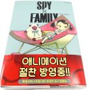 마우스 패밀리 이미지