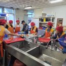 광우농장 이미지