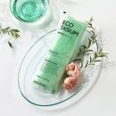 주식회사 랩가이드 | 48% 할인 놓치지 마세요! 에코따숨 파라핀 베스, 건조함과 통증 잡는 현실 구매 가이드