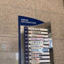 삼송 덕양태권도장 이미지