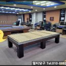 K1 당구장 이미지