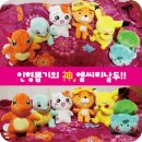 헬로뽑기왕 이미지