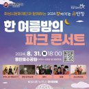 화성기획 이미지